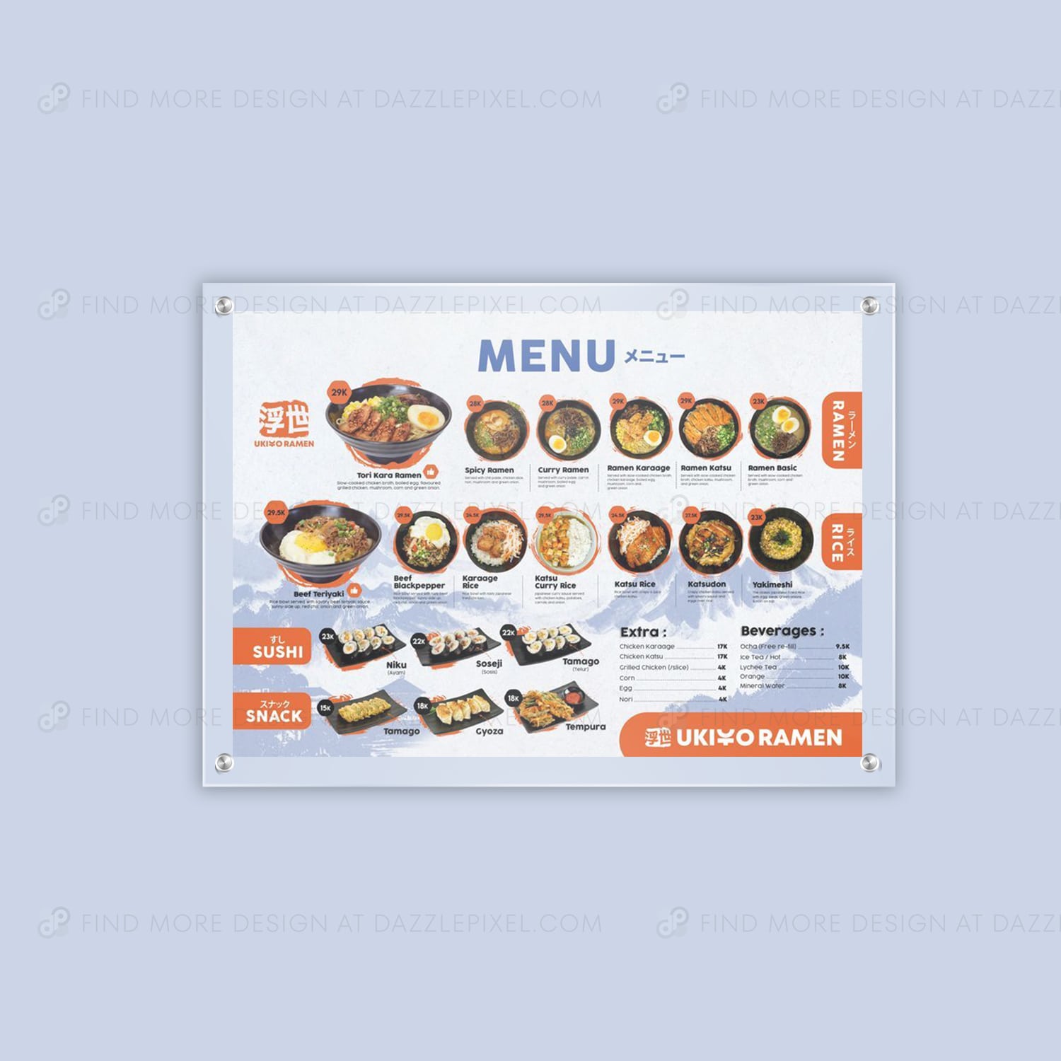 Wall Menu